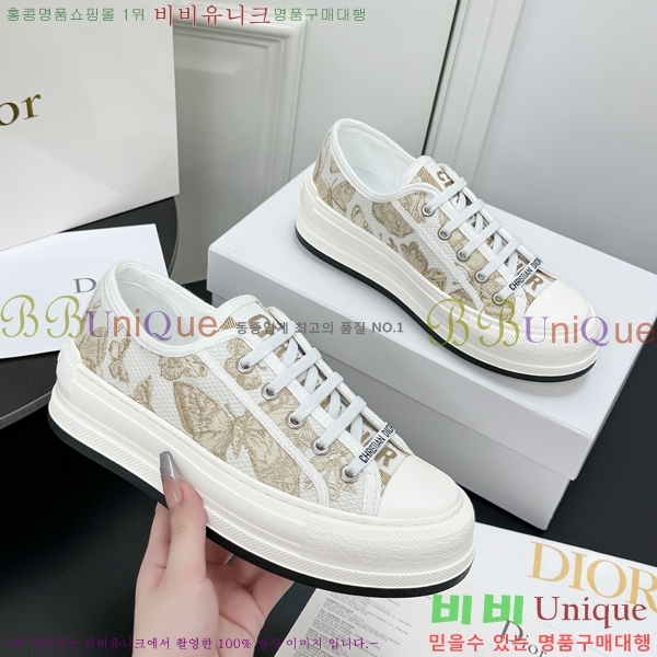���� ��� ����Ŀ�� DR238570-8 �� 5cm