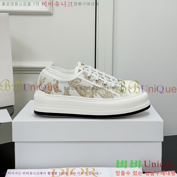���� ��� ����Ŀ�� DR238570-8 �� 5cm