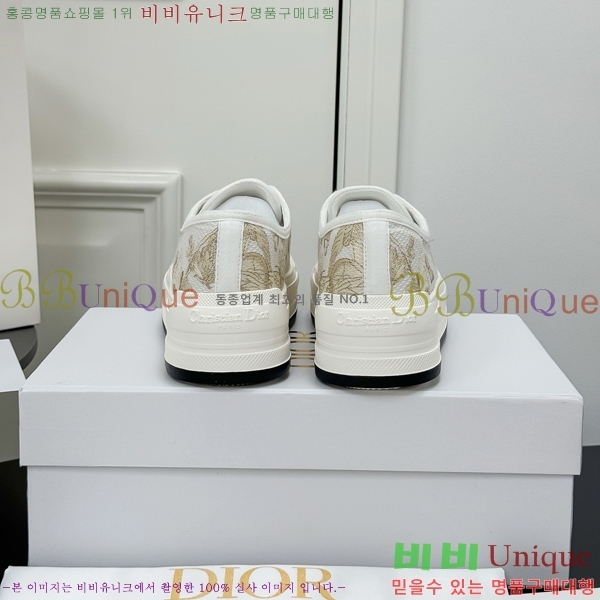 ���� ��� ����Ŀ�� DR238570-8 �� 5cm