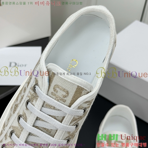 ���� ��� ����Ŀ�� DR238570-9 �� 5cm