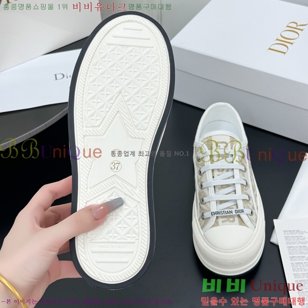 ���� ��� ����Ŀ�� DR238570-9 �� 5cm