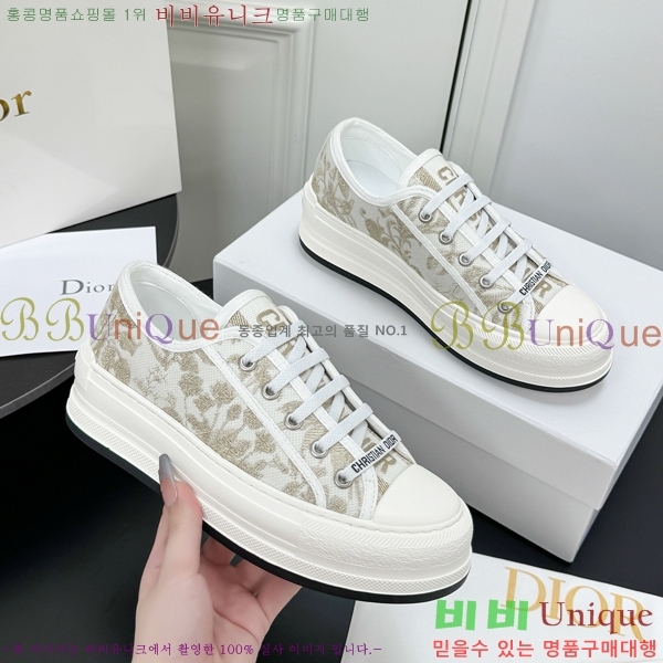 ���� ��� ����Ŀ�� DR238570-9 �� 5cm