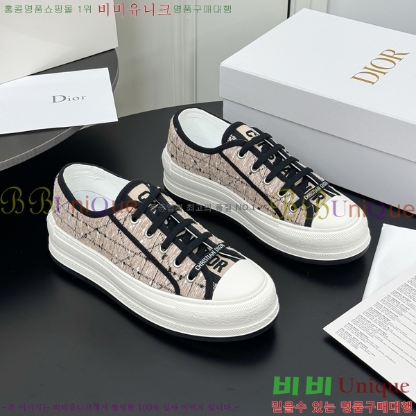 ���� ��� ����Ŀ�� DR238570-10 �� 5cm