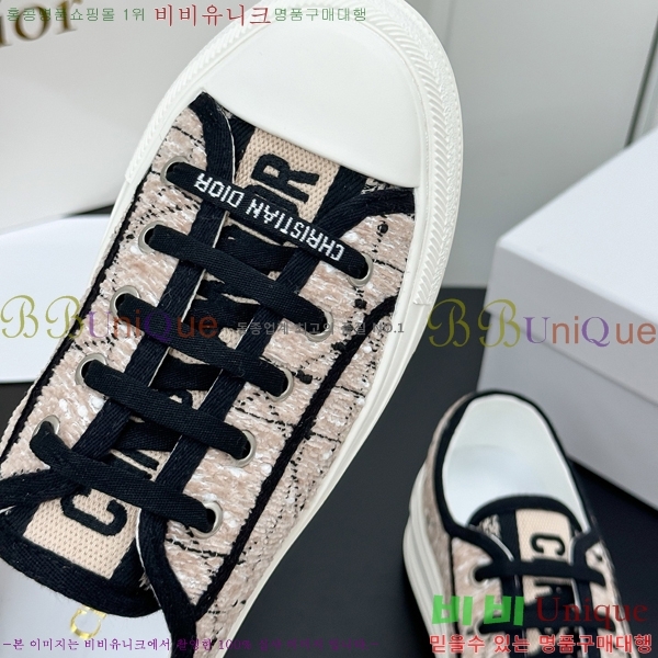 ���� ��� ����Ŀ�� DR238570-10 �� 5cm