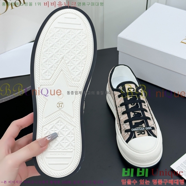 ���� ��� ����Ŀ�� DR238570-10 �� 5cm