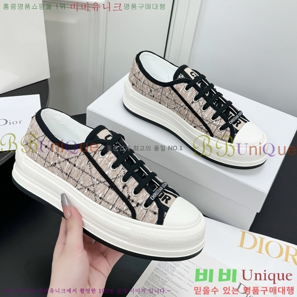 ���� ��� ����Ŀ�� DR238570-10 �� 5cm