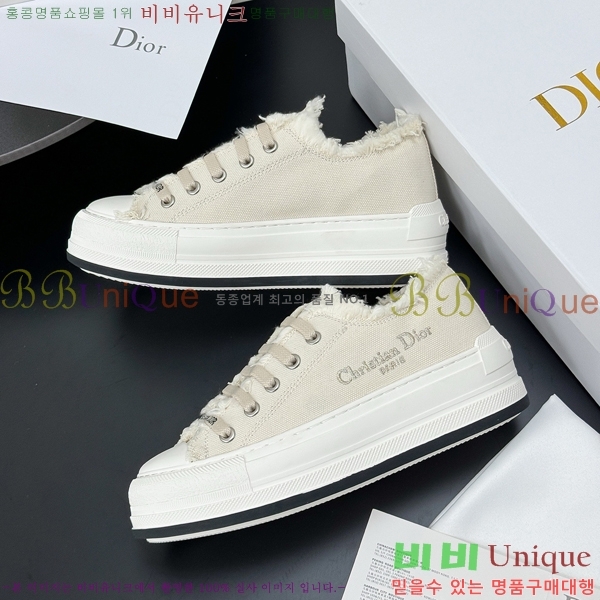 ���� ��� ����Ŀ�� DR238570-12 �� 5cm