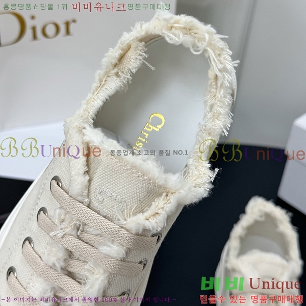 ���� ��� ����Ŀ�� DR238570-12 �� 5cm