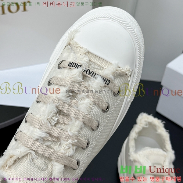 ���� ��� ����Ŀ�� DR238570-12 �� 5cm