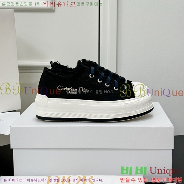 ���� ��� ����Ŀ�� DR238570-13 �� 5cm