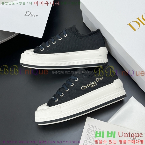 ���� ��� ����Ŀ�� DR238570-13 �� 5cm