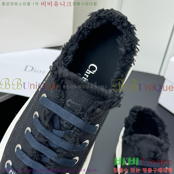 ���� ��� ����Ŀ�� DR238570-13 �� 5cm