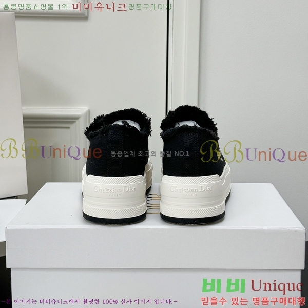 ���� ��� ����Ŀ�� DR238570-13 �� 5cm