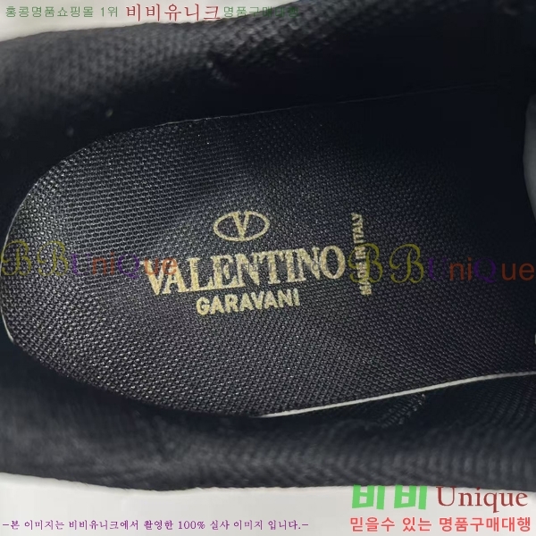 ���� �߷�Ƽ�� ����Ŀ�� VT4561244-2