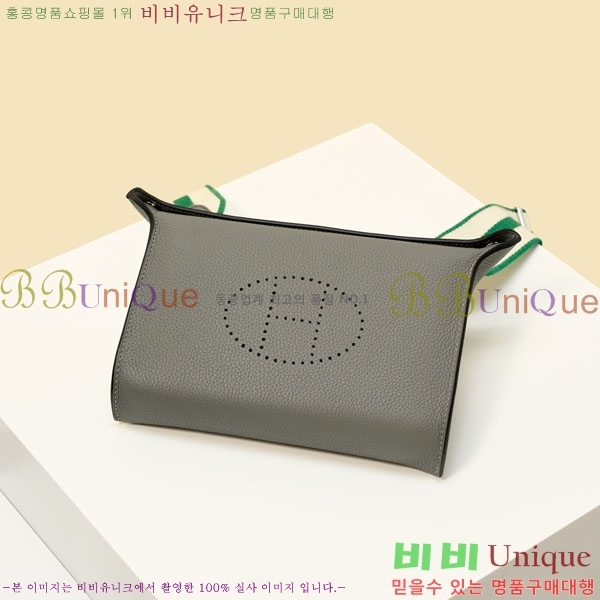 #�����޽� ������ġ �� 05550-306