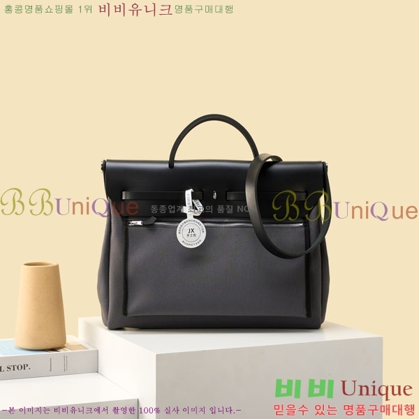 #�����޽� ������ 39 H700705-103