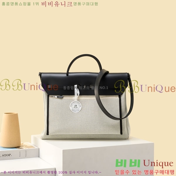 #�����޽� ������ 39 H700705-106