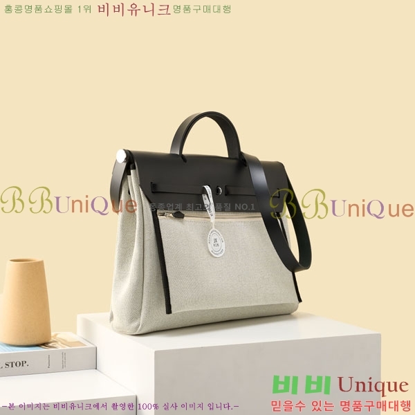 #�����޽� ������ 39 H700705-106