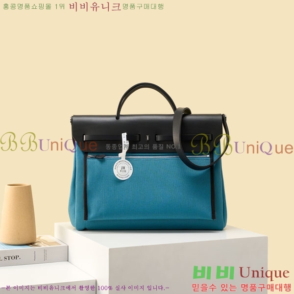 #�����޽� ������ 39 H700705-107