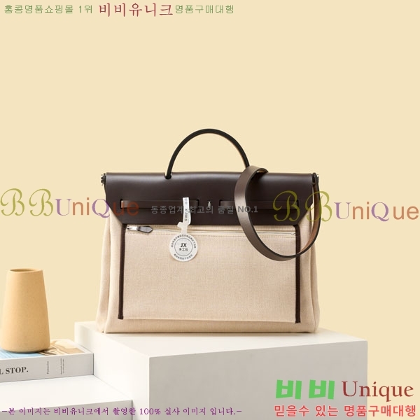 #�����޽� ������ 39 H700705-109
