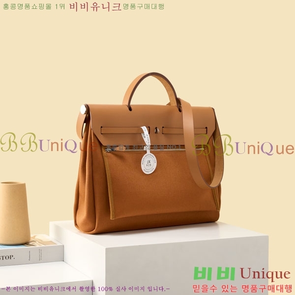 #�����޽� ������ 39 H700705-110