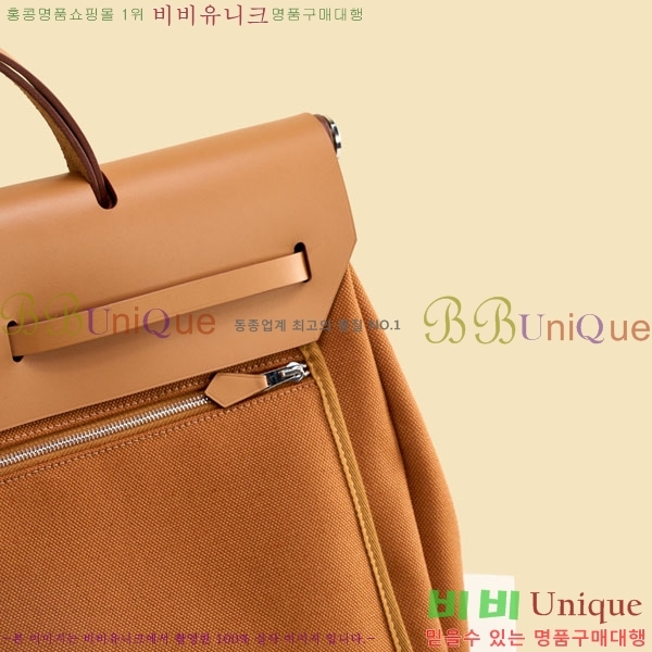 #�����޽� ������ 39 H700705-110