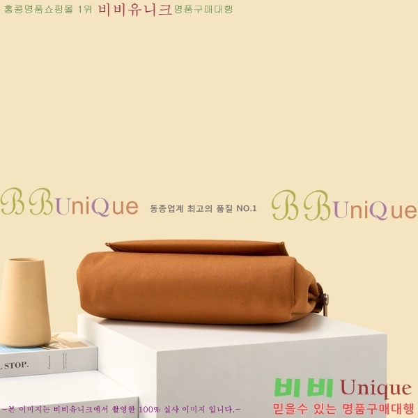 #�����޽� ������ 39 H700705-110
