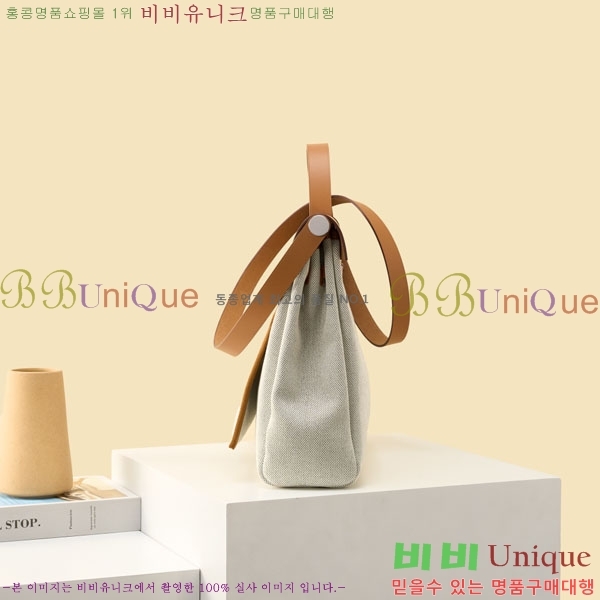 #�����޽� ������ 39 H700705-112