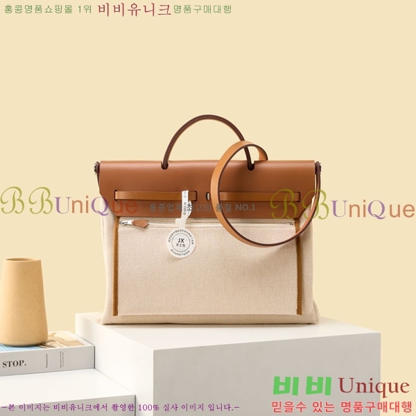 #�����޽� ������ 39 H700705-101