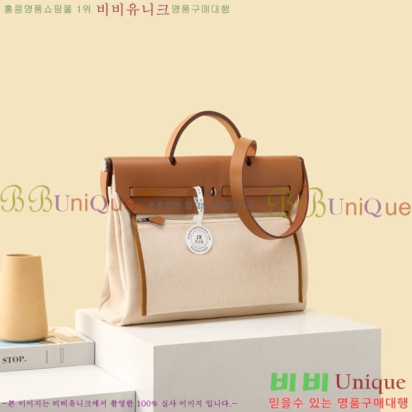 #�����޽� ������ 39 H700705-101