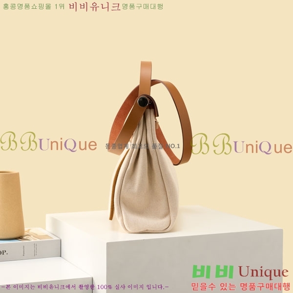 #�����޽� ������ 39 H700705-101