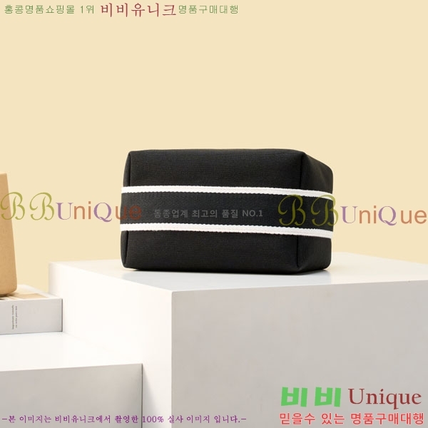 #�����޽� �긮���귢 Ʈ���� ���� �Ŀ�ġ 78979-301