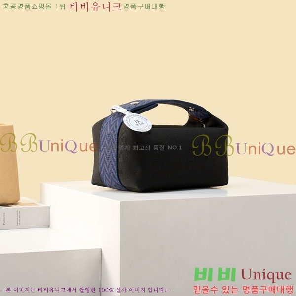 #�����޽� �긮���귢 Ʈ���� ���� �Ŀ�ġ 78979-302