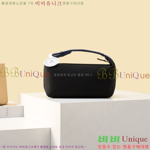 #�����޽� �긮���귢 Ʈ���� ���� �Ŀ�ġ 78979-302