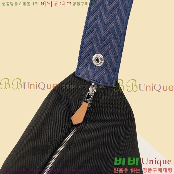 #�����޽� �긮���귢 Ʈ���� ���� �Ŀ�ġ 78979-302
