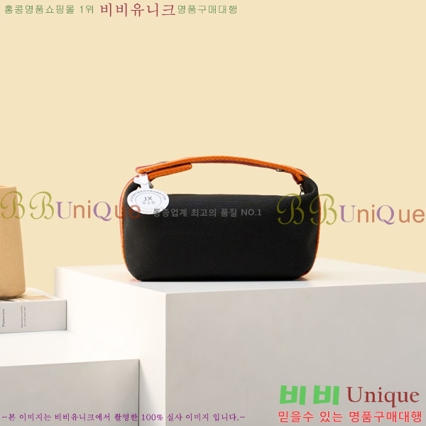 #�����޽� �긮���귢 Ʈ���� ���� �Ŀ�ġ 78979-303