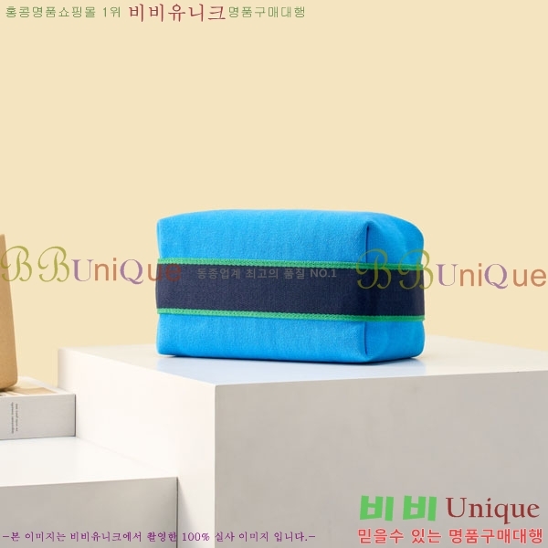 #�����޽� �긮���귢 Ʈ���� ���� �Ŀ�ġ 78979-305