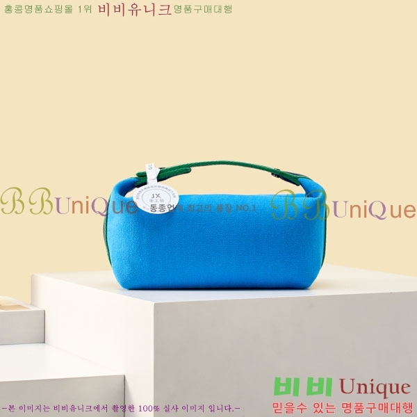 #�����޽� �긮���귢 Ʈ���� ���� �Ŀ�ġ 78979-305