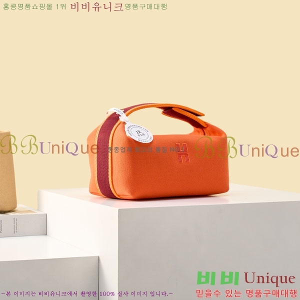 #�����޽� �긮���귢 Ʈ���� ���� �Ŀ�ġ 78979-307