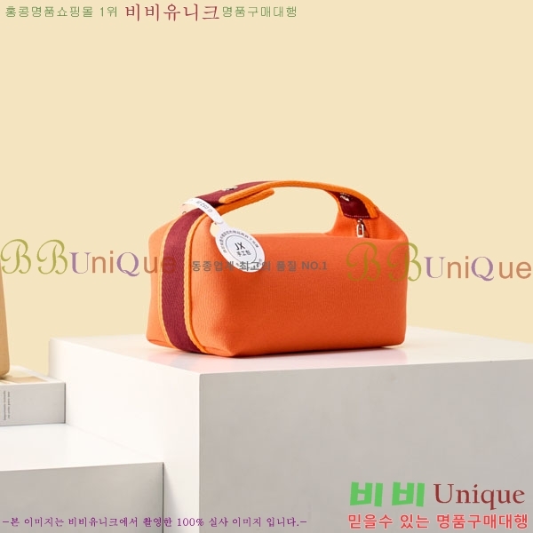 #�����޽� �긮���귢 Ʈ���� ���� �Ŀ�ġ 78979-307