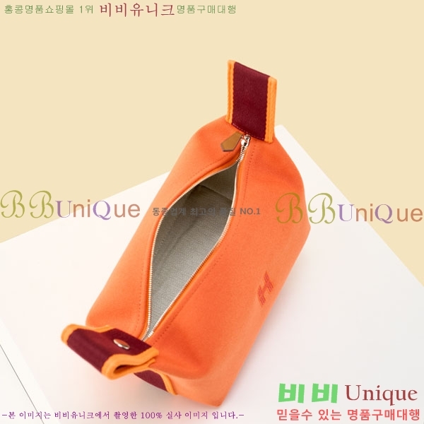 #�����޽� �긮���귢 Ʈ���� ���� �Ŀ�ġ 78979-307