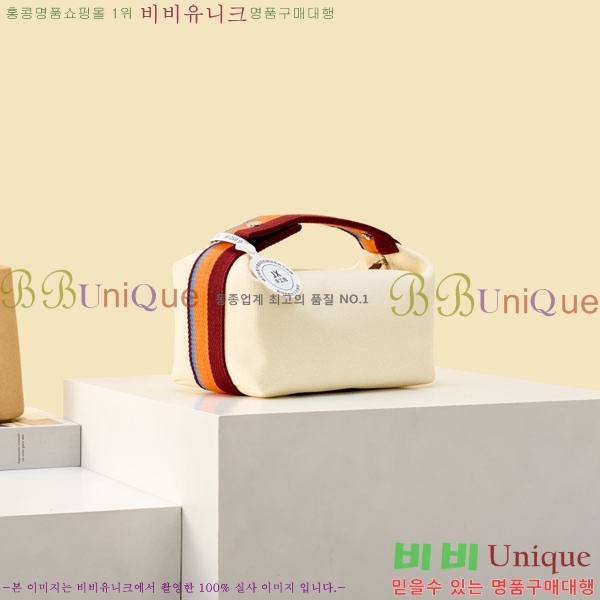 #�����޽� �긮���귢 Ʈ���� ���� �Ŀ�ġ 78979-315