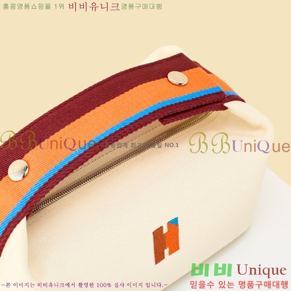 #�����޽� �긮���귢 Ʈ���� ���� �Ŀ�ġ 78979-315