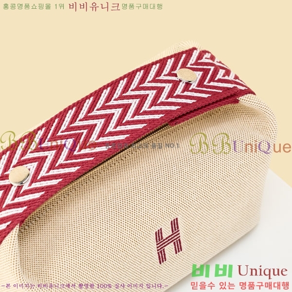 #�����޽� �긮���귢 Ʈ���� ���� �Ŀ�ġ 78979-316