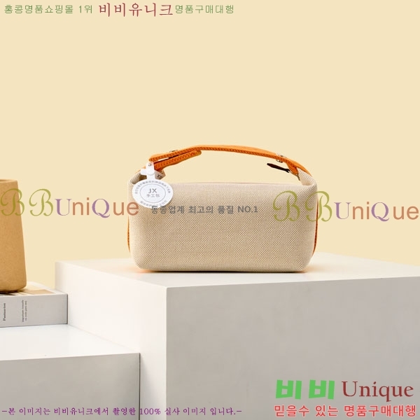 #�����޽� �긮���귢 Ʈ���� ���� �Ŀ�ġ 78979-317