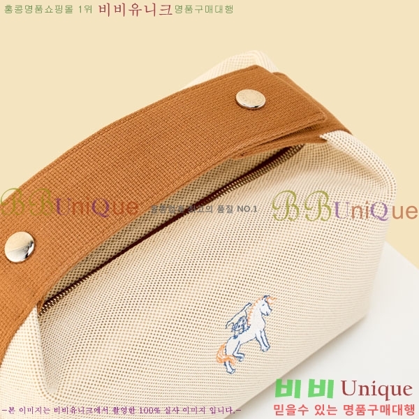 #�����޽� �긮���귢 Ʈ���� ���� �Ŀ�ġ 78979-322