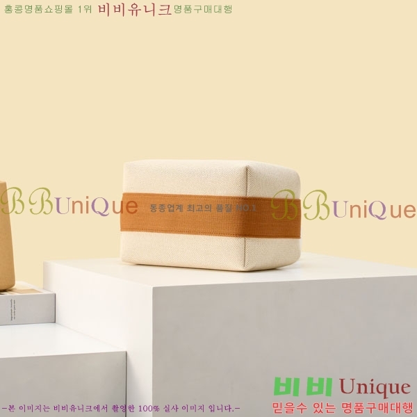#�����޽� �긮���귢 Ʈ���� ���� �Ŀ�ġ 78979-322