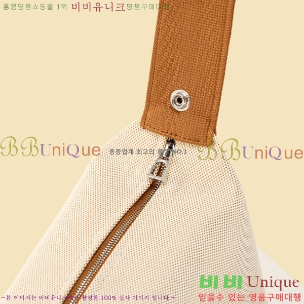 #�����޽� �긮���귢 Ʈ���� ���� �Ŀ�ġ 78979-322