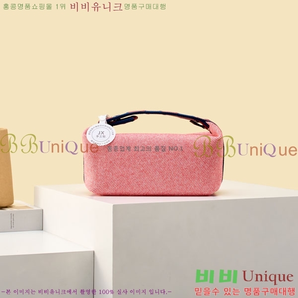 #�����޽� �긮���귢 Ʈ���� ���� �Ŀ�ġ 78979-323