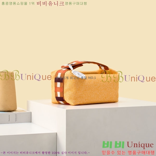 #�����޽� �긮���귢 Ʈ���� ���� �Ŀ�ġ 78979-326